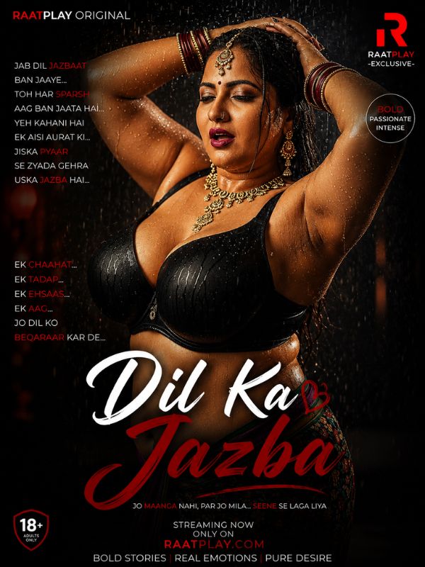 Dil Ka Jazba